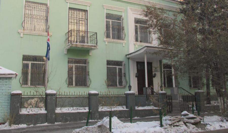 Book of Condolences opens at the Embassy of Cuba in Mongolia.