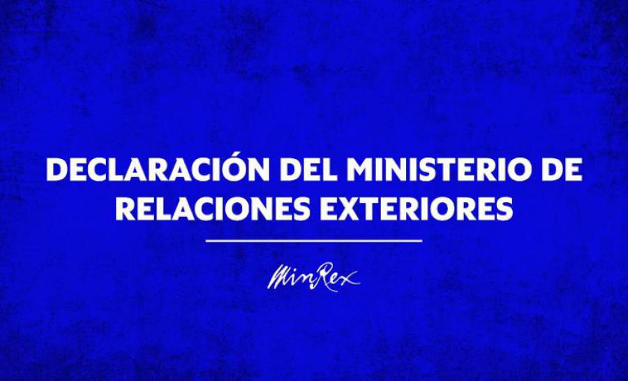 Estados Unidos continúa protegiendo a terroristas