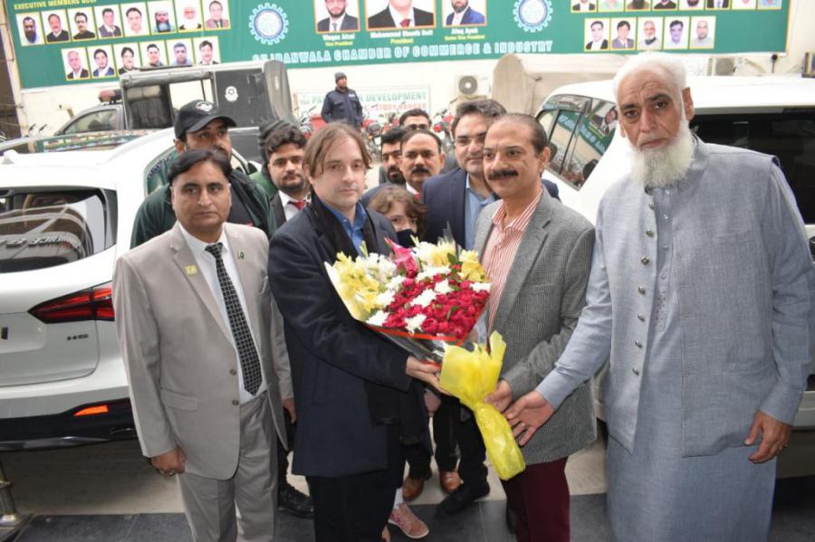 Gujranwala