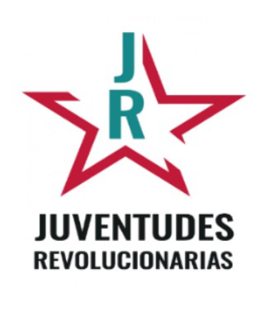 Jr Logo