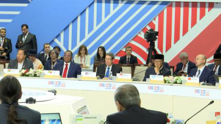 Intervención del Jefe de la Delegación de Cuba a la XVI Cumbre de los BRICS