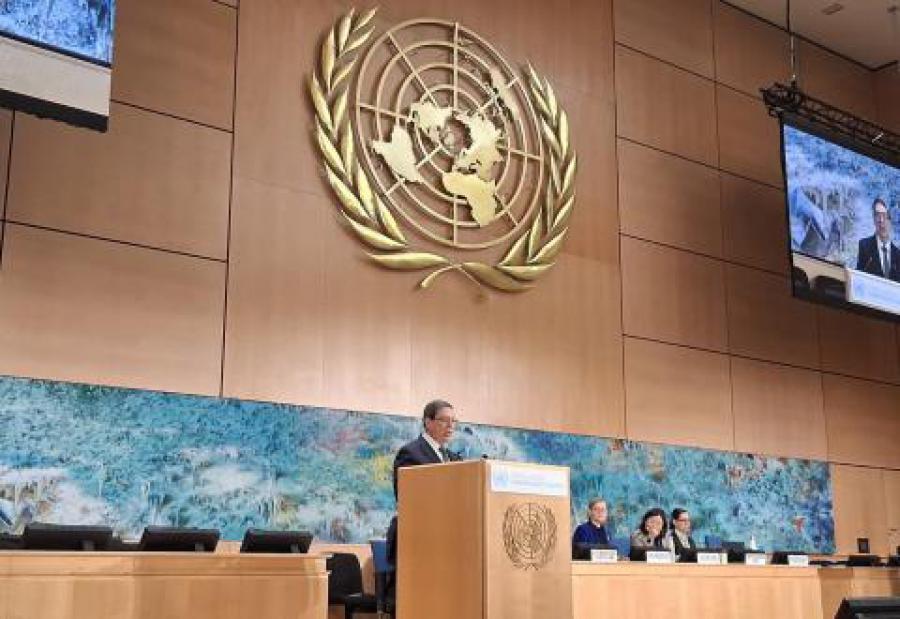 Intervención del ministro de Relaciones Exteriores de la República de Cuba, Bruno Rodríguez Parrilla, en el Segmento de Alto Nivel del 61 período de sesiones del Consejo de Derechos Humanos Intervención del ministro de Relaciones Exteriores de la República de Cuba, Bruno Rodríguez Parrilla, en el Segmento de Alto Nivel del 61 período de sesiones del Consejo de Derechos Humanos