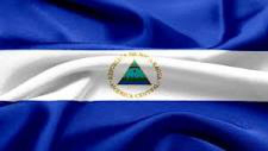 Bandera de Nicaragua