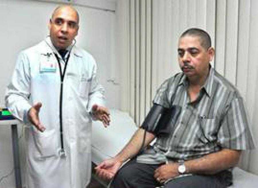 Cuban international clinic promotes quality of life