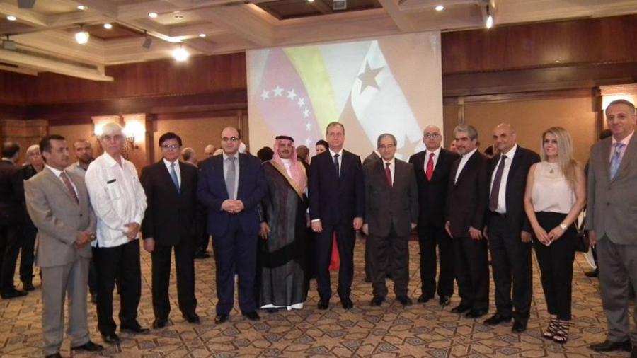 Embajador de Cuba participa en ceremonia por el Día Nacional de Venezuela