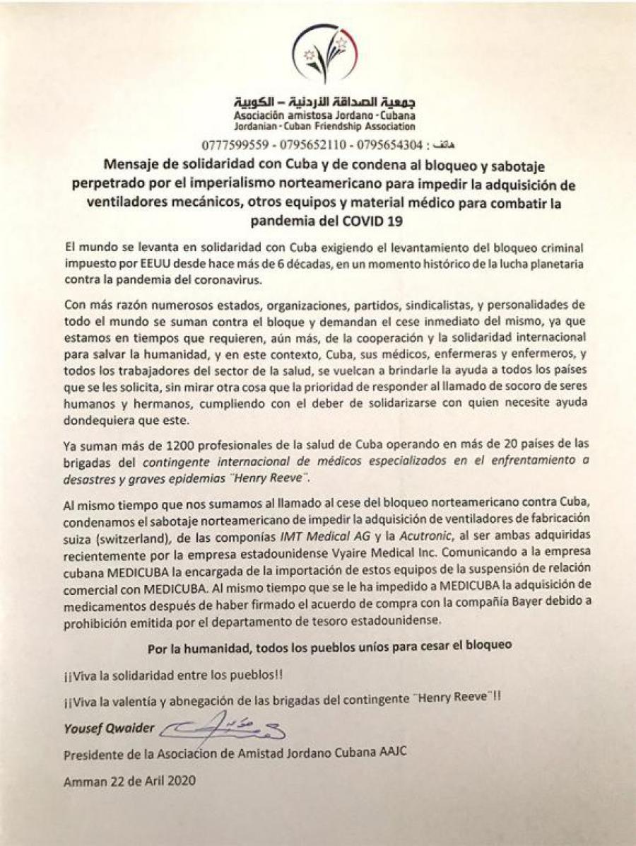 Mensaje de solidaridad de Asociación de Amistad Jordano-Cubana