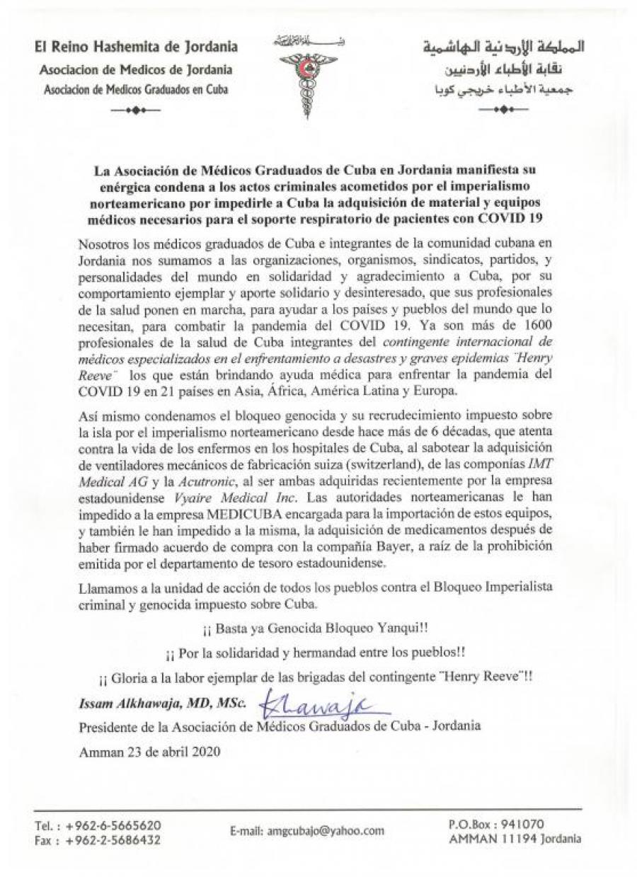 Mensaje de solidaridad de Asociación de Médicos Jordanos Graduados en Cuba