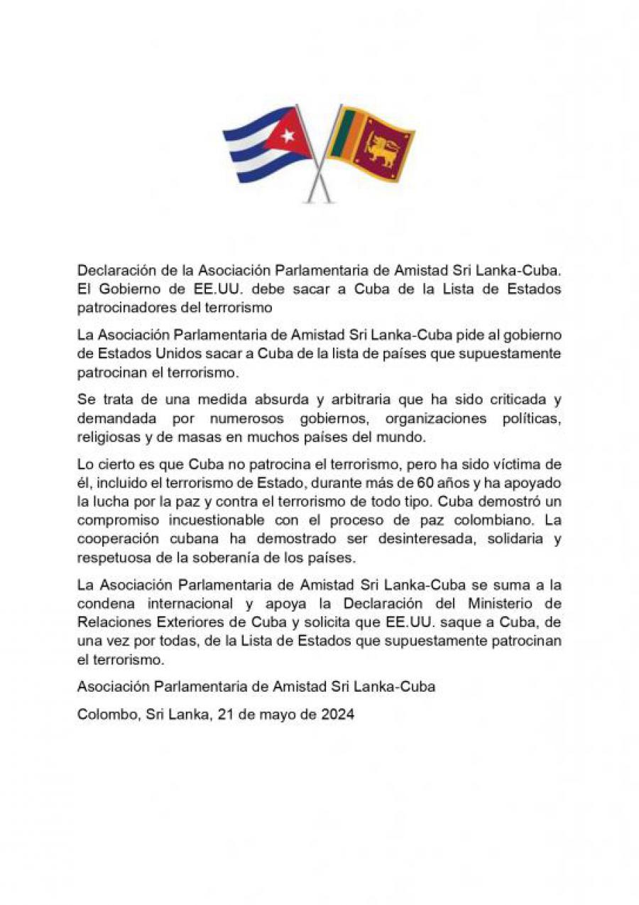 Declaración de la Asociación Parlamentaria de Amistad Sri Lanka-Cuba. El Gobierno de EE.UU. debe sacar a Cuba de la Lista de Estados patrocinadores del terrorismo