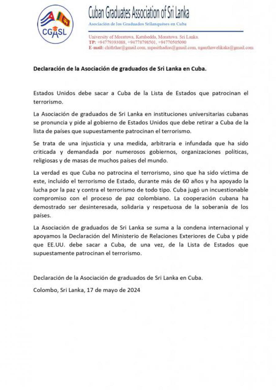 Declaración de la Asociación de graduados de Sri Lanka en Cuba. EE.UU. debe sacar a Cuba de la Lista de Estados que patrocinan el terrorismo