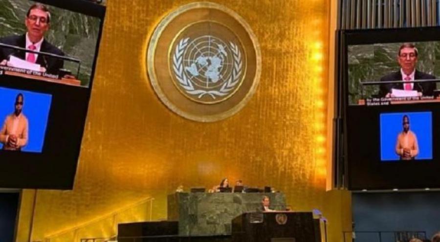 Cuba calls for political will for a fair and just future at United Nations General Assembly