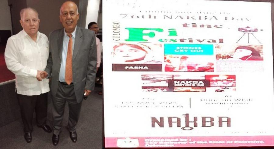  Embajador de Cuba en Sri Lanka participó en actividad por el 76 aniversario de la Nakba