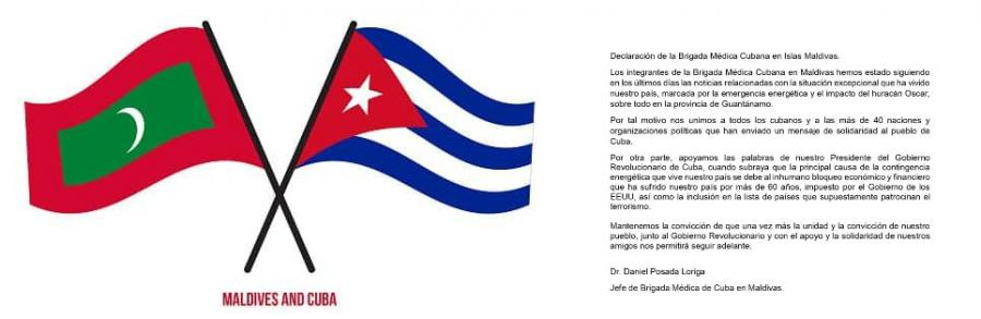 Declaración de la Brigada Médica Cubana en Islas Maldivas