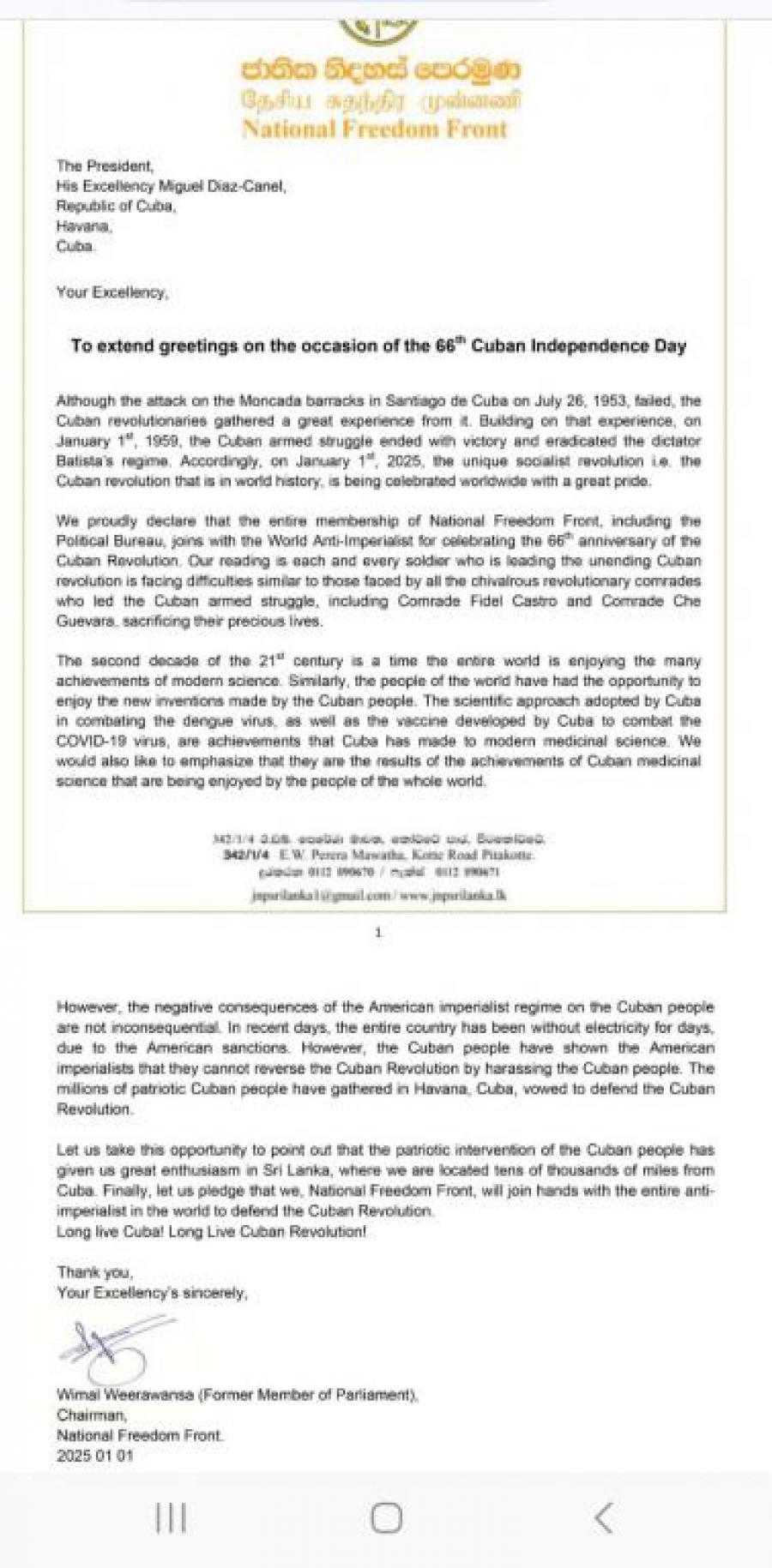 Cuban National Day greetings to President of Cuba from the Chairman of Sri Lanka National Freedom Front.