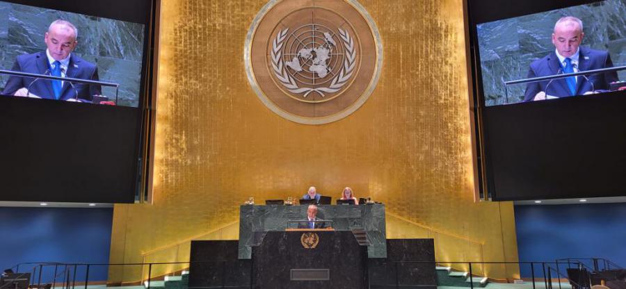 Cuba reitera su apoyo a una reforma integral del Consejo de Seguridad de las Naciones Unidas.