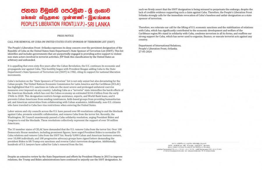 Nota de prensa del Frente Popular de Liberación, JVP -Sri Lanka, instando a eliminar a Cuba de la lista de Estados Patrocinadores del Terrorismo de Estados Unidos