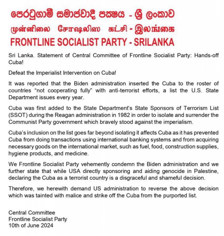 Sri Lanka. Statement of Central Committee of Frontline Socialist Party: Hands-off Cuba!