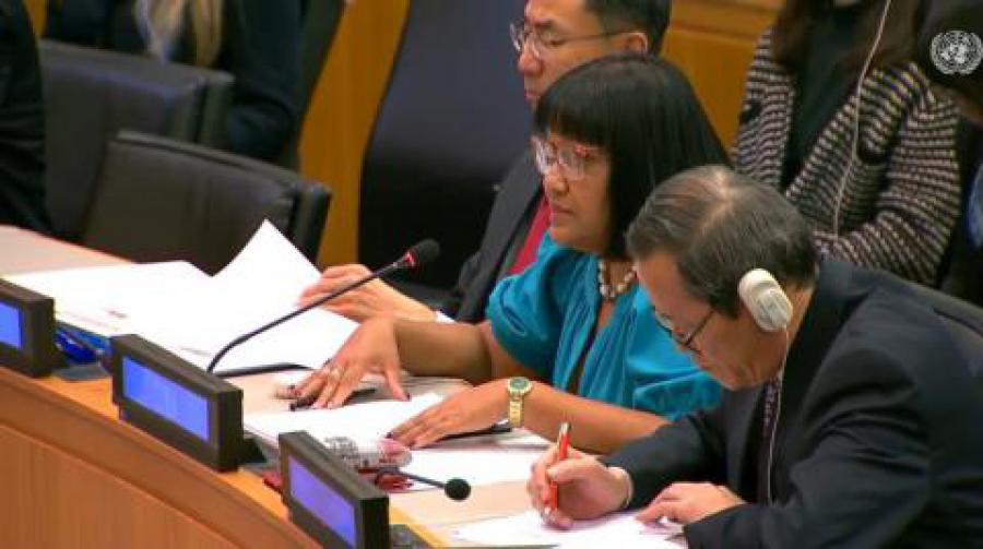 Statement delivered by Deputy Minister of Foreign Affairs of the Republic of Cuba, Anayansi Rodríguez Camejo, in the side event of the Group of Friends in Defense of the Charter of the United Nations entitled “The Challenges of Multilateralism and Diplomacy for the Fulfilling of the Promise of the UN Charter in a Polarized World”.