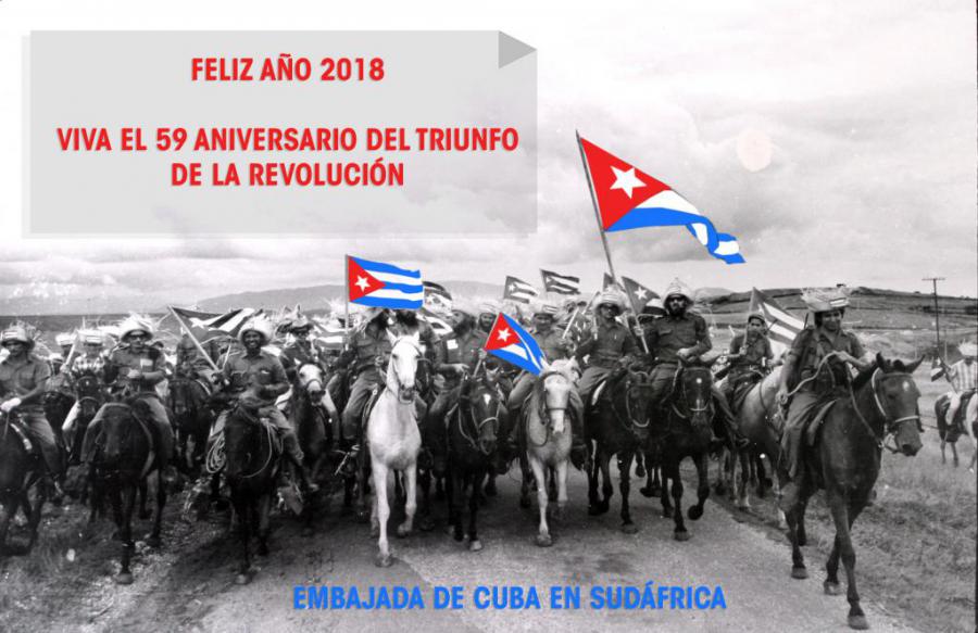 Feliz año 2018/ Happy 2018