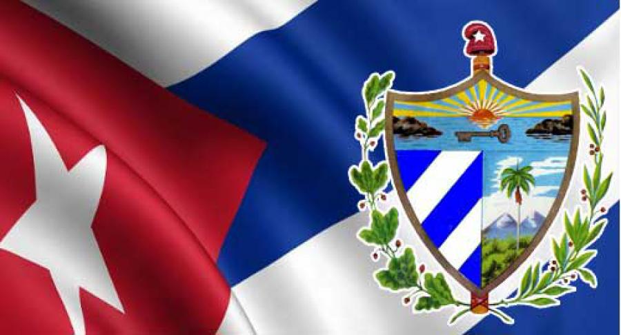Declaración del Ministerio de Salud Pública: Cuba anuncia salida del Programa Más Médicos de Brasil Declaración del Ministerio de Salud Pública: Cuba anuncia salida del Programa Más Médicos de Brasil