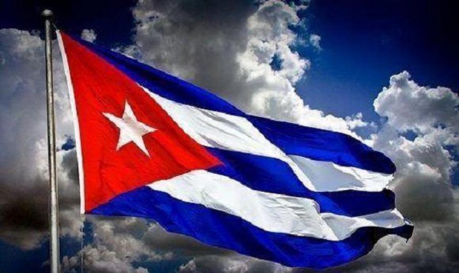 Cuba strongly condemns aggression against Syria