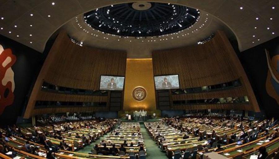 Más de 30 naciones piden en la ONU fin del bloqueo contra Cuba