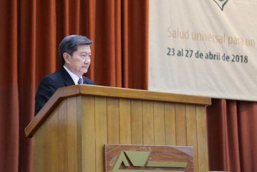 Minister of Public Health of the Kingdom of Thailand intervenes in "Cuba-Salud 2018" and visits biotechnology centres in #Cuba