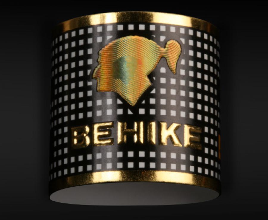 Cohiba Behike draws attention in tobacco markets