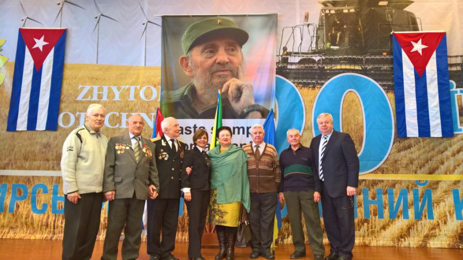 Зустріч дружби "Україна-Куба" зі студентами та викладачами Житомирського агротехнічного коледжу. Зустріч дружби "Україна-Куба" зі студентами та викладачами Житомирського агротехнічного коледжу.