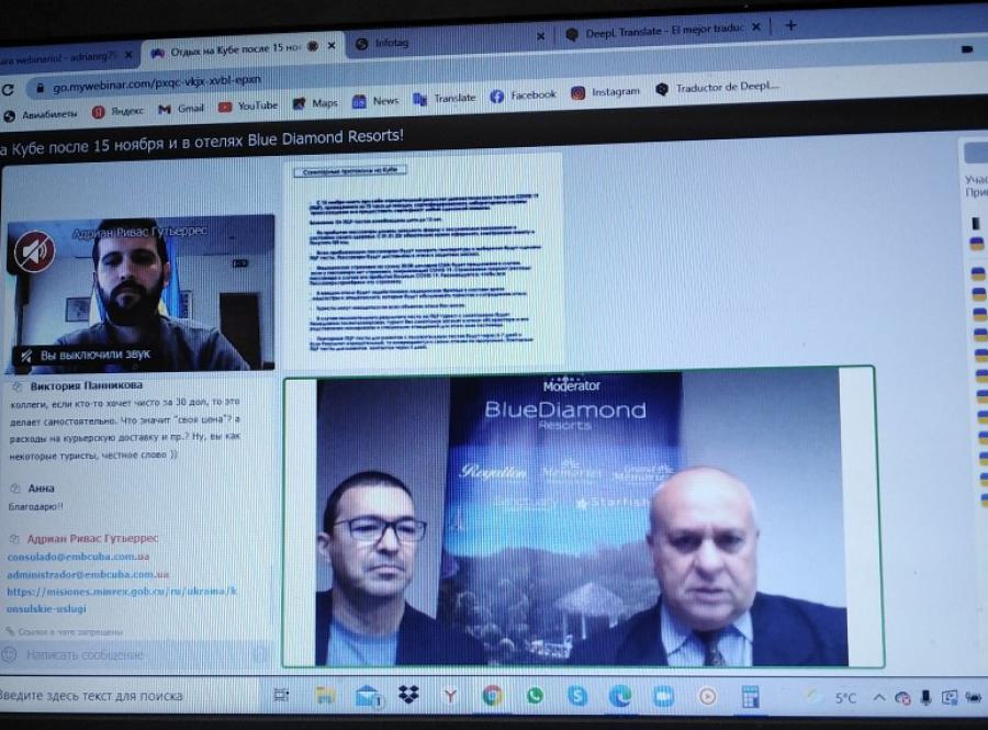 Celebrado seminario online con agencias turísticas ucranianas