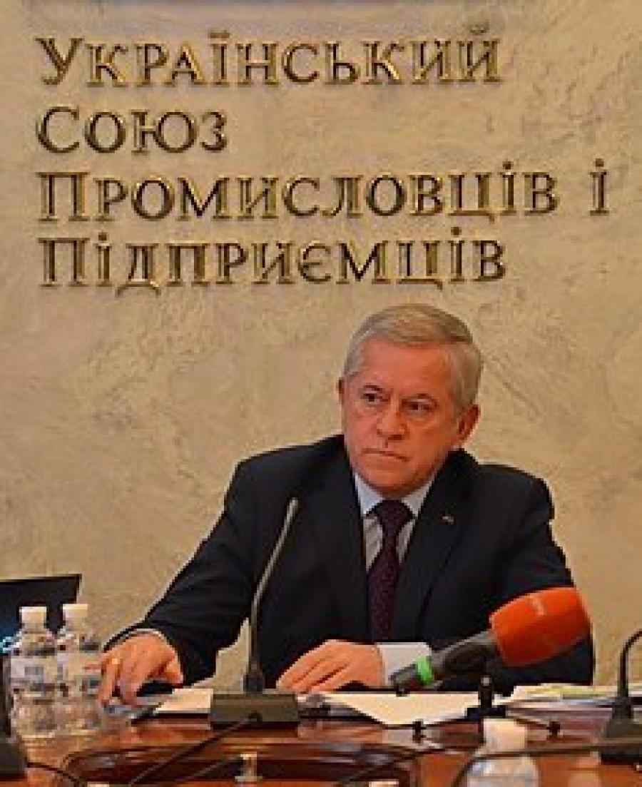 Ucrania por aumentar las relaciones económico-comerciales con Cuba Ucrania por aumentar las relaciones económico-comerciales con Cuba