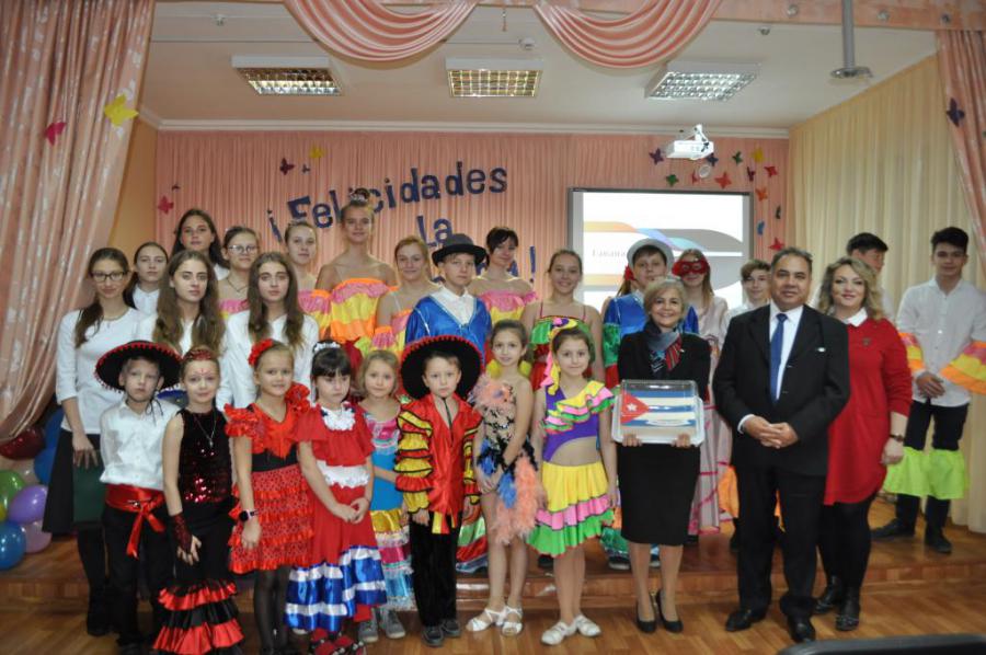 Escuela 176 de Kiev celebró los 500 años de La Habana.