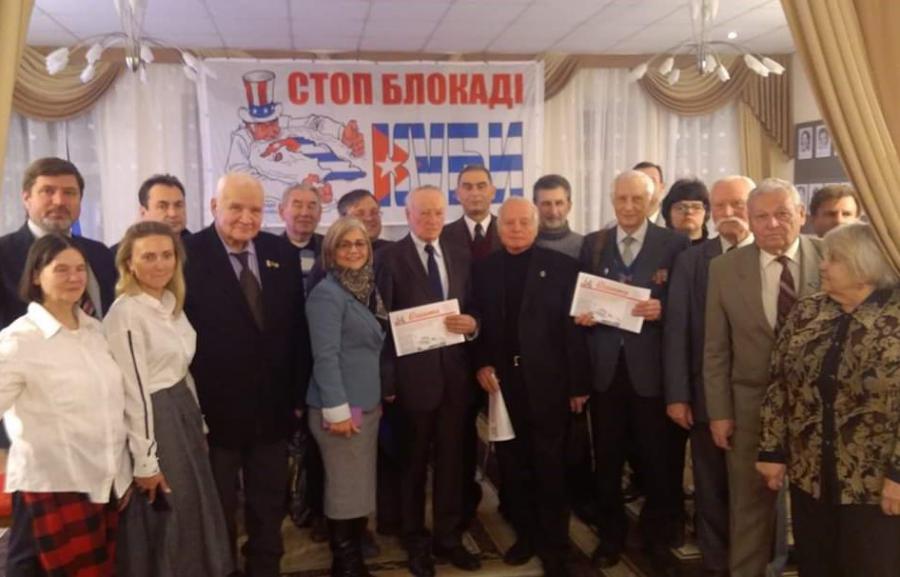 Veteranos ucranianos rinden homenaje a Fidel en conmemoración del 2 de diciembre. Veteranos ucranianos rinden homenaje a Fidel en conmemoración del 2 de diciembre.