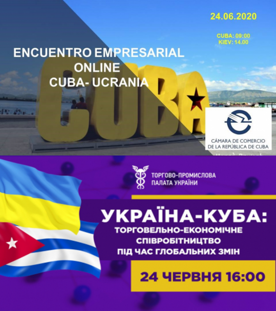 Empresarios de Cuba y Ucrania participaron en Foro de Negocios virtual organizado por las Cámaras de Comercio de ambos países.