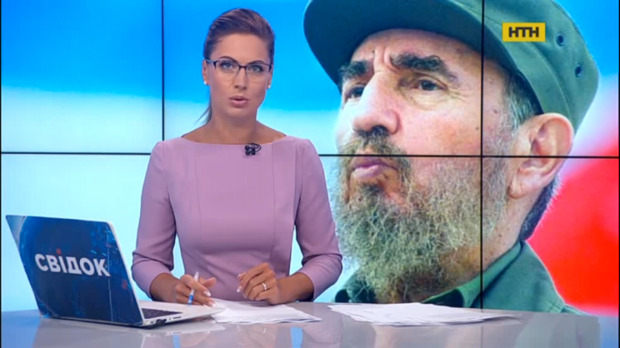 Televisión ucraniana recuerda al líder histórico de la Revolución cubana en su natalicio