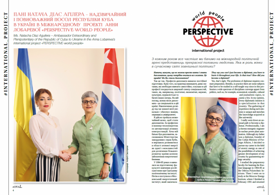 Revista ucraniana “Oval” publicó entrevista a Embajadora de Cuba en el 60 aniversario de la FMC.
