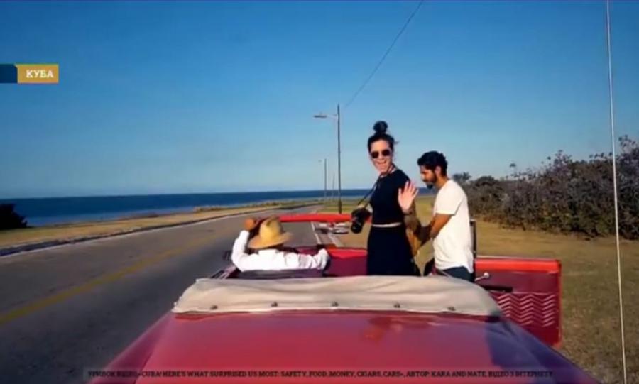 Canal de televisión ucraniano INTER destaca las potencialidades del turismo en Cuba