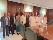 Delegación del MINAG concluye una exitosa visita exploratoria a Arabia Saudita