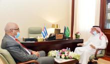Embajador de Cuba en Arabia Saudita, Vladimir González Quesada, y el Dr. Ibrahim Bin Mahmoud Al-Nahas, presidente del Comité Parlamentario de Amistad saudita-cubano en el Consejo Consultivo (Shura)