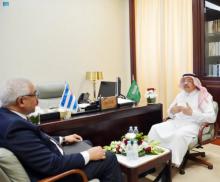 Cuba and Saudi Arabia review their relations at the parliamentary level