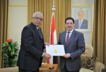 Cuban Ambassador presents copy of credentials to the Foreign Minister of Yemen