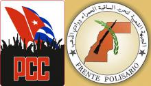 Efectuado encuentro virtual de intercambio y solidaridad entre el Partido Comunista de Cuba y el Frente Polisario