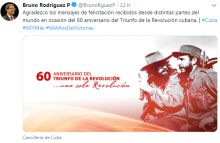 Cuba Bruno Rodriguez Parrilla 