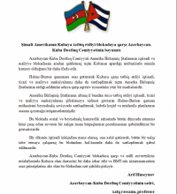 Cuba Azerbaiyán 