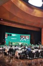 Discurso de delegación cubana del INDER en (MINEPS VII) Bakú 2023