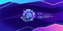 Presente Latinoamérica y el Caribe en el festival Slaviansky Bazar