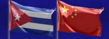 COMISIÓN DE RELACIONES INTERNACIONALES DE LA ASAMBLEA NACIONAL DEL PODER POPULAR REITERA SU SOLIDARIDAD CON LA REPÚBLICA POPULAR CHINA