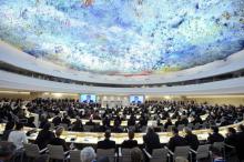 La Mayor de las Antillas contó con el apoyo de 160 naciones, por lo que a partir del 1 de enero continuará su gestión en el Consejo durante el período 2017-2019, como uno de los ocho representantes de América Latina y del Caribe