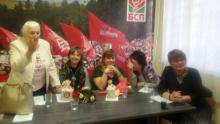 Cuba y Venezuela presentes en encuentro con la Organización de Mujeres por la Paz del Partido Socialista Búlgaro.