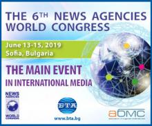 Noticias Falsas: foco de Congreso de Agencias de Noticias.
