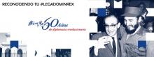 Crónica de Dignidad: #60Aniversario del MINREX.